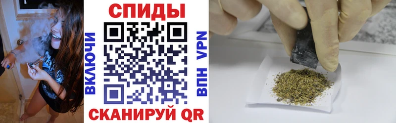 Бутират бутик  закладка  Егорьевск 