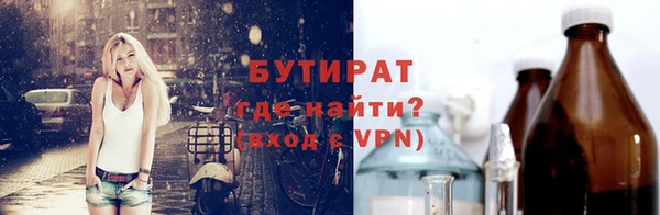 COCAINE Липки