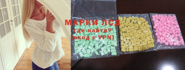 COCAINE Липки