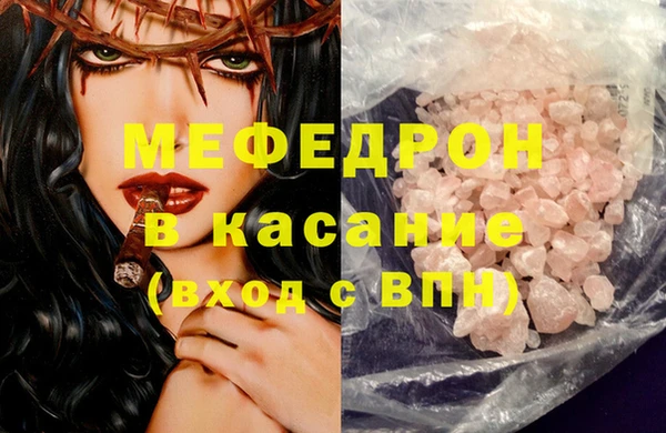 гашиш Лихославль