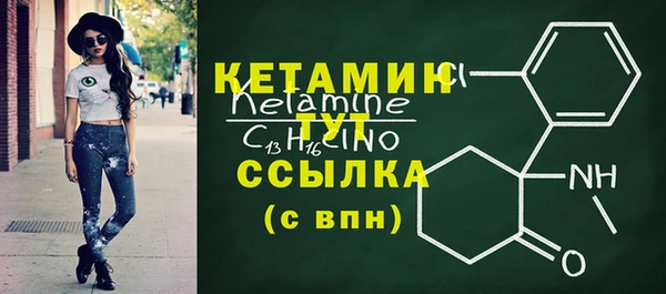 не бодяженный Анжеро-Судженск