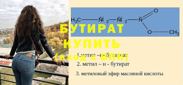 COCAINE Липки