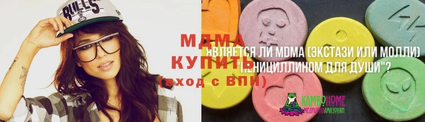 гашиш Лихославль