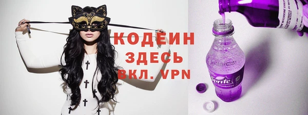 гашиш Лихославль