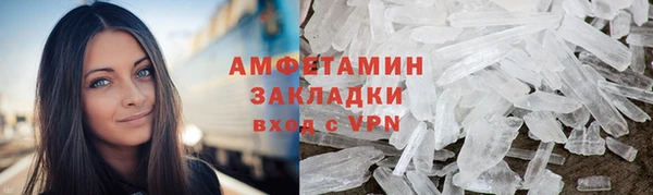 гашиш Лихославль