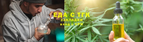 гашиш Лихославль