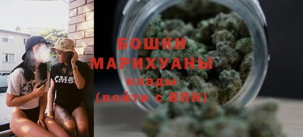 гашиш Лихославль