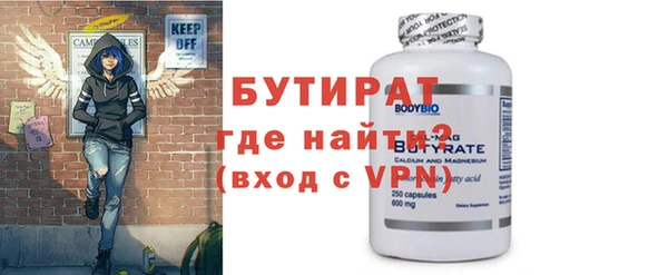 COCAINE Липки