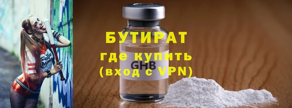 гашиш Лихославль