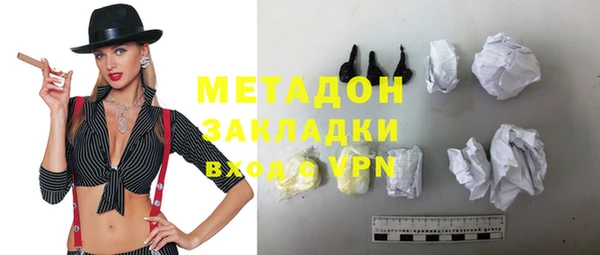 COCAINE Липки
