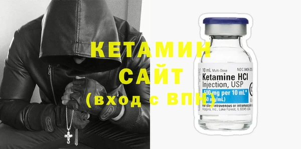 гашиш Лихославль