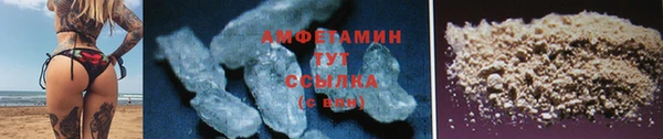 COCAINE Липки