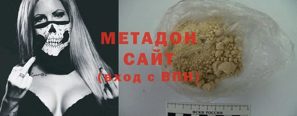 COCAINE Липки