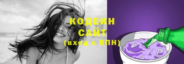 гашиш Лихославль