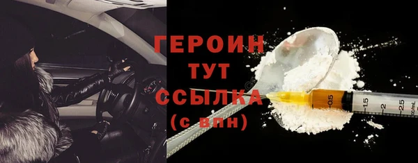 гашиш Лихославль