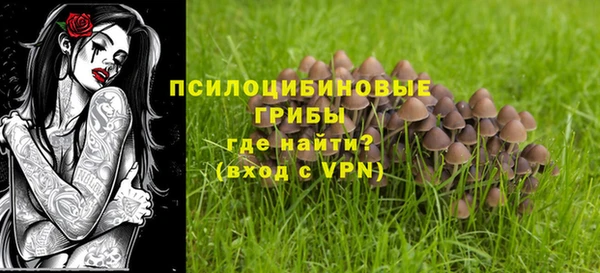 гашиш Лихославль