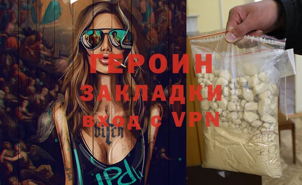 COCAINE Липки