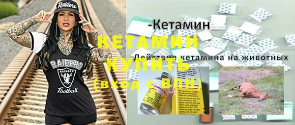 гашиш Лихославль