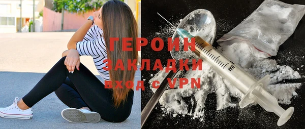 COCAINE Липки