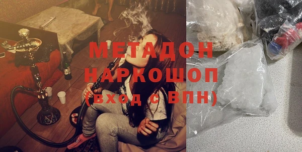 гашиш Лихославль