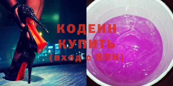 гашиш Лихославль