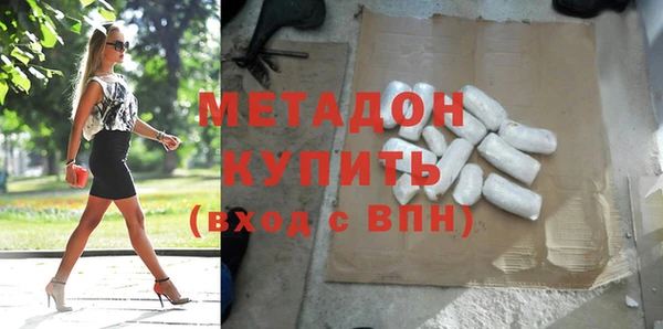 COCAINE Липки