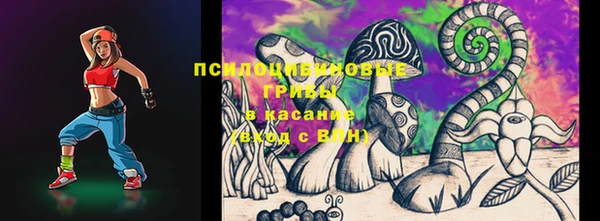 COCAINE Липки