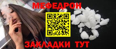 не бодяженный Волжск