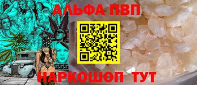 хмурый Апрелевка