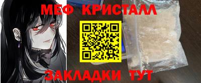 ПСИЛОЦИБИНОВЫЕ ГРИБЫ Аргун