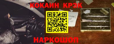мет Волжский