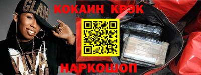 не бодяженный Волжск