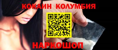 хмурый Апрелевка