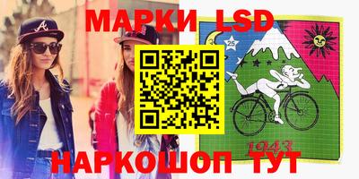 хмурый Апрелевка