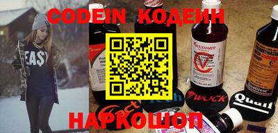 хмурый Апрелевка