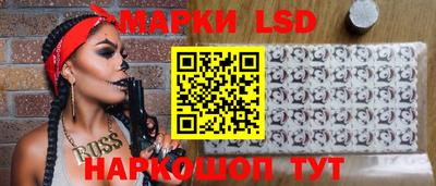 не бодяженный Волжск