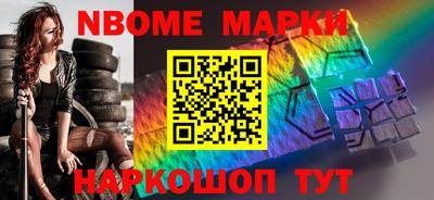 не бодяженный Волжск