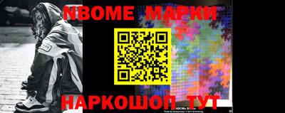 ПСИЛОЦИБИНОВЫЕ ГРИБЫ Аргун