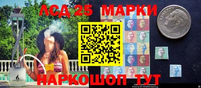 мет Волжский