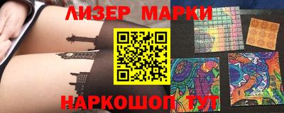 ПСИЛОЦИБИНОВЫЕ ГРИБЫ Аргун