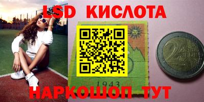 мет Волжский