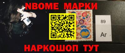 хмурый Апрелевка