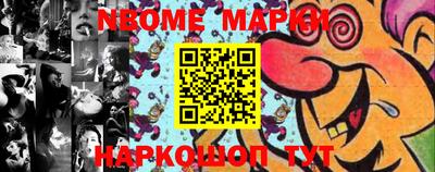 ПСИЛОЦИБИНОВЫЕ ГРИБЫ Аргун