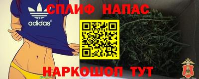 хмурый Апрелевка