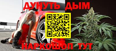 ПСИЛОЦИБИНОВЫЕ ГРИБЫ Аргун