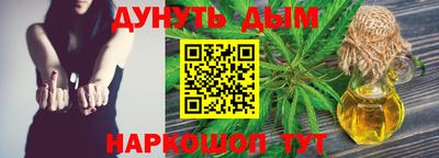 ПСИЛОЦИБИНОВЫЕ ГРИБЫ Аргун