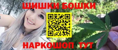 мет Волжский