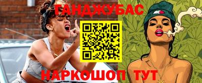 не бодяженный Волжск