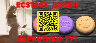 не бодяженный Волжск