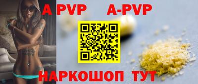 не бодяженный Волжск